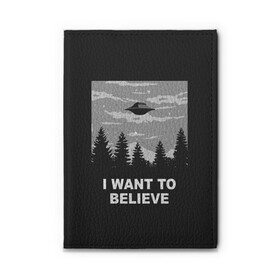 Обложка для автодокументов с принтом I want to believe в городе Новоалтайск, натуральная кожа |  размер 19,9*13 см; внутри 4 больших “конверта” для документов и один маленький отдел — туда идеально встанут права | believe | gillian anderson | mulder | scully | ufo | want | инопланетяне | космос | нло | пришельцы | я хочу верить