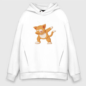 Мужское худи Oversize хлопок с принтом Cat Dabbing в городе Новоалтайск, френч-терри — 70% хлопок, 30% полиэстер. Мягкий теплый начес внутри —100% хлопок | боковые карманы, эластичные манжеты и нижняя кромка, капюшон на магнитной кнопке | cat | cat dabbing | cat meme | dab | dabbing | meme | даб | интернет приколы | кот | мем | мем с котом | мемасик | мемы | приколы | юмор