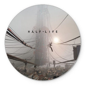 Коврик для мышки круглый с принтом HALF-LIFE в городе Новоалтайск, резина и полиэстер | круглая форма, изображение наносится на всю лицевую часть | Тематика изображения на принте: alyx vance | black mesa | citadel | fps | game | gordon freeman | half life | half life 2 | lambda | valve | гордон фриман | гордон фримент | фриман | хал | халф лайф | черная меза
