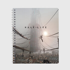 Тетрадь с принтом HALF-LIFE в городе Новоалтайск, 100% бумага | 48 листов, плотность листов — 60 г/м2, плотность картонной обложки — 250 г/м2. Листы скреплены сбоку удобной пружинной спиралью. Уголки страниц и обложки скругленные. Цвет линий — светло-серый
 | alyx vance | black mesa | citadel | fps | game | gordon freeman | half life | half life 2 | lambda | valve | гордон фриман | гордон фримент | фриман | хал | халф лайф | черная меза