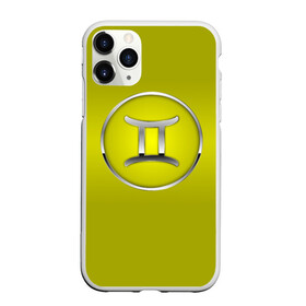 Чехол для iPhone 11 Pro Max матовый с принтом Gemini (Близнецы) в городе Новоалтайск, Силикон |  | астрология | гадания | гороскоп | девушке | день рождения | другу | друзьям | жене | звезды | знак близнецы | знаки зодиака | зодиак | зодиакальные | коллегам | коллеге | космос | мистика | мужу | парню