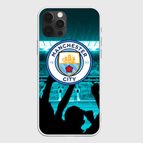 Чехол для iPhone 12 Pro Max с принтом Manchester City в городе Новоалтайск, Силикон |  | Тематика изображения на принте: champions | city | football | manchester | manchester city | soccer | uefa | world cup | лига чемпионов | манчестер | манчестер сити | сити | форма | формы | футбол