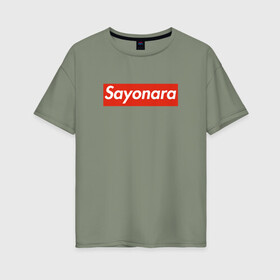 Женская футболка хлопок Oversize с принтом SAYONARA BOY. в городе Новоалтайск, 100% хлопок | свободный крой, круглый ворот, спущенный рукав, длина до линии бедер
 | aldjey | allj | rap | sayonara boy | музыка | певец | рэп | сеньора бой | хип хоп | элджей