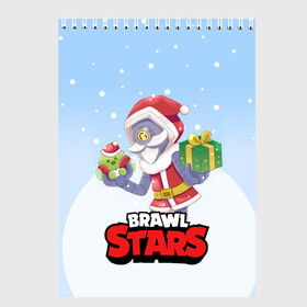 Скетчбук с принтом Brawl Stars Christmas Barley в городе Новоалтайск, 100% бумага
 | 48 листов, плотность листов — 100 г/м2, плотность картонной обложки — 250 г/м2. Листы скреплены сверху удобной пружинной спиралью | bo | brawl | brock | bull | colt | dynamike | elprimo | jessie | leon | moba | nita | shelly | stars | бо | брок | булл | джесси | динамайк | кольт | леон | нита | шелли | эльпримо