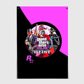 Постер с принтом GTA Online: CASINO HEIST в городе Новоалтайск, 100% бумага
 | бумага, плотность 150 мг. Матовая, но за счет высокого коэффициента гладкости имеет небольшой блеск и дает на свету блики, но в отличии от глянцевой бумаги не покрыта лаком | auto | casino | diamond | grand | gta | gta5 | poker | rockstar | theft | алмаз | бриллиант | брильянт | гта | гта5 | казино | карты | ограбление | покер | рокстар | рулетка | тревор
