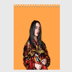 Скетчбук с принтом Billie eilish (+ на спине) в городе Новоалтайск, 100% бумага
 | 48 листов, плотность листов — 100 г/м2, плотность картонной обложки — 250 г/м2. Листы скреплены сверху удобной пружинной спиралью | billie | eilish | xanny | айлишь | билли