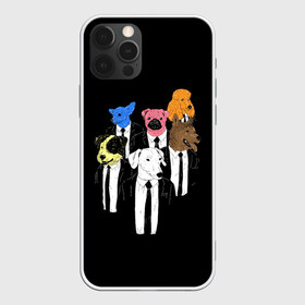 Чехол для iPhone 12 Pro Max с принтом Бешеные Псы в городе Новоалтайск, Силикон |  | meme | memes | pulp fiction | quentin | reservoir dogs | tarantino | бешеные псы | квентин | криминальное чтиво | мем | мемы | тарантино
