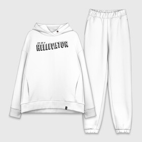 Женский костюм хлопок Oversize с принтом Im on a HELLEVATOR в городе Новоалтайск,  |  | 3racha | i.n | jyp nation | k pop | kpop | skz | stray kids | к поп | кпоп | ли ноу | скз | страй кидс | стрэй кидс | сынмина | уджин | феликса | хана | хёнджина | чана | чанбина