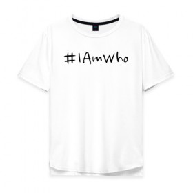 Мужская футболка хлопок Oversize с принтом #I Am Who в городе Новоалтайск, 100% хлопок | свободный крой, круглый ворот, “спинка” длиннее передней части | Тематика изображения на принте: 3racha | i.n | jyp nation | k pop | kpop | skz | stray kids | к поп | кпоп | ли ноу | скз | страй кидс | стрэй кидс | сынмина | уджин | феликса | хана | хёнджина | чана | чанбина