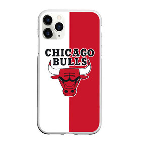 Чехол для iPhone 11 Pro Max матовый с принтом CHICAGO BULLS в городе Новоалтайск, Силикон |  | Тематика изображения на принте: bulls | chicago | chicago bulls | nba | red bulls | usa | америка | быки | нба | сша | чикаго буллс