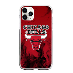 Чехол для iPhone 11 Pro Max матовый с принтом CHICAGO BULLS в городе Новоалтайск, Силикон |  | Тематика изображения на принте: 23 | bright | bulls | chicago bulls | fire | flame | heat | jordan | light | logo | michael jordan | nba | paris saint germain | psg | red | sport | wildfire | быки | джордан | искры | лого | майкл джордан | огненный | огонь | пламя | пожар
