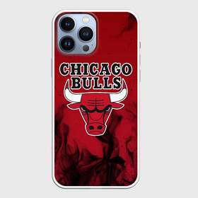 Чехол для iPhone 13 Pro Max с принтом CHICAGO BULLS | ЧИКАГО БУЛЛС в городе Новоалтайск,  |  | Тематика изображения на принте: 23 | bright | bulls | chicago bulls | fire | flame | heat | jordan | light | logo | michael jordan | nba | paris saint germain | psg | red | sport | wildfire | быки | джордан | искры | лого | майкл джордан | огненный | огонь | пламя | пожар