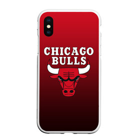 Чехол для iPhone XS Max матовый с принтом CHICAGO BULLS в городе Новоалтайск, Силикон | Область печати: задняя сторона чехла, без боковых панелей | Тематика изображения на принте: bulls | chicago | chicago bulls | nba | red bulls | usa | америка | быки | нба | сша | чикаго буллс
