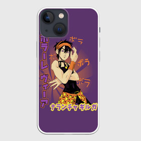 Чехол для iPhone 13 mini с принтом JoJo Bizarre Adventure в городе Новоалтайск,  |  | aureo | battle tendency | blood | crusaders | dio | giorno | giovanna | golden | jjba | jojo memes | jojos | jotaro | manga | phantom | stardust | vento aureo | wind | джо джо | манга