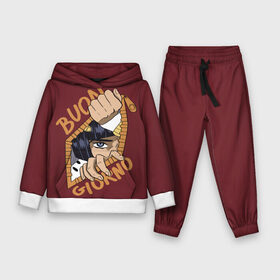 Детский костюм 3D (с толстовкой) с принтом ПРИКЛЮЧЕНИЯ ДЖОДЖО | JOJO S BIZARRE ADVENTURE в городе Новоалтайск,  |  | aureo | battle tendency | blood | crusaders | dio | giorno | giovanna | golden | jjba | jojo memes | jojos | jotaro | manga | phantom | stardust | vento aureo | wind | джо джо | манга