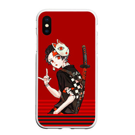 Чехол для iPhone XS Max матовый с принтом Demon Slayer в городе Новоалтайск, Силикон | Область печати: задняя сторона чехла, без боковых панелей | anime | demon slayer | kimetsu no yaiba | аниме | клинок рассекающий демонов