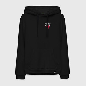 Мужская толстовка с принтом CHICAGO BULLS (НА СПИНЕ) в городе Новоалтайск, френч-терри, мягкий теплый начес внутри (100% хлопок) | карман-кенгуру, эластичные манжеты и нижняя кромка, капюшон с подкладом и шнурком | bulls | chicago | chicago bulls | nba | red bulls | usa | америка | быки | нба | сша | чикаго буллс