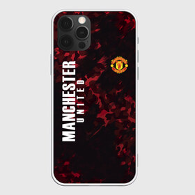 Чехол для iPhone 12 Pro Max с принтом Manchester United в городе Новоалтайск, Силикон |  | Тематика изображения на принте: champions | football | manchester | manchester united | soccer | uefa | united | world cup | лига чемпионов | манчестер | манчестер юнайтед | форма | формы | футбол | юнайтед
