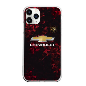 Чехол для iPhone 11 Pro Max матовый с принтом Rashford Manchester United в городе Новоалтайск, Силикон |  | champions | football | manchester | manchester united | rashford | soccer | united | лига чемпионов | манчестер | манчестер юнайтед | рэшфорд | форма | формы | футбол | юнайтед