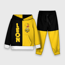 Детский костюм 3D (с толстовкой) с принтом BRAWL STARS SALLY LEON. в городе Новоалтайск,  |  | brawl stars | leon | moba | sally leon | бравл старс | жанр | игра | леон | утка