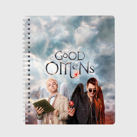Тетрадь с принтом Good Omens в городе Новоалтайск, 100% бумага | 48 листов, плотность листов — 60 г/м2, плотность картонной обложки — 250 г/м2. Листы скреплены сбоку удобной пружинной спиралью. Уголки страниц и обложки скругленные. Цвет линий — светло-серый
 | Тематика изображения на принте: aziraphale | crowley | david | demon | good | omens | pratchett | tennant | terry | азирафаэль | ангел | благие | демон | дэвид | знамения | кроули | майкл шин | пратчетт | теннант | терри