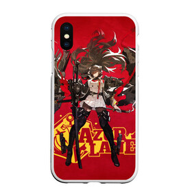 Чехол для iPhone XS Max матовый с принтом Azur Lane в городе Новоалтайск, Силикон | Область печати: задняя сторона чехла, без боковых панелей | Тематика изображения на принте: anime | azur lane | girl | аниме | девушка | лазурный путь