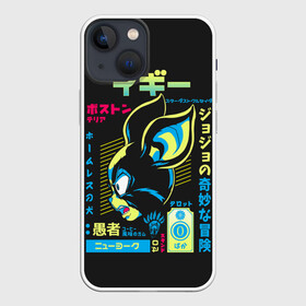 Чехол для iPhone 13 mini с принтом Приключения ДжоДжо в городе Новоалтайск,  |  | aureo | battle tendency | blood | crusaders | dio | giorno | giovanna | golden | jjba | jojo memes | jojos | jotaro | manga | phantom | stardust | vento aureo | wind | джо джо | манга