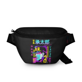 Поясная сумка 3D с принтом JoJo Bizarre Adventure в городе Новоалтайск, 100% полиэстер | плотная ткань, ремень с регулируемой длиной, внутри несколько карманов для мелочей, основное отделение и карман с обратной стороны сумки застегиваются на молнию | aureo | battle tendency | blood | crusaders | dio | giorno | giovanna | golden | jjba | jojo memes | jojos | jotaro | manga | phantom | stardust | vento aureo | wind | джо джо | манга