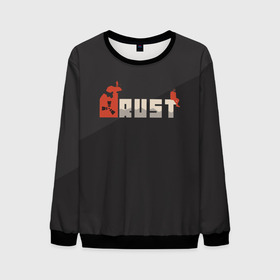 Мужской свитшот 3D с принтом Rust в городе Новоалтайск, 100% полиэстер с мягким внутренним слоем | круглый вырез горловины, мягкая резинка на манжетах и поясе, свободная посадка по фигуре | multiplayer | rpg | rust | выживание | игра rust | игра раст | игры | многопользовательская игра | мультиплеер | раст | рпг | симулятор | симулятора выживания