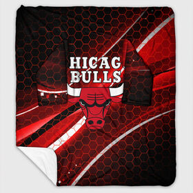 Плед с рукавами с принтом CHICAGO BULLS в городе Новоалтайск, 100% полиэстер | Закругленные углы, все края обработаны. Ткань не мнется и не растягивается. Размер 170*145 | bulls | chicago | chicago bulls | nba | red bulls | usa | америка | быки | нба | сша | чикаго буллс