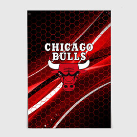 Постер с принтом CHICAGO BULLS в городе Новоалтайск, 100% бумага
 | бумага, плотность 150 мг. Матовая, но за счет высокого коэффициента гладкости имеет небольшой блеск и дает на свету блики, но в отличии от глянцевой бумаги не покрыта лаком | bulls | chicago | chicago bulls | nba | red bulls | usa | америка | быки | нба | сша | чикаго буллс