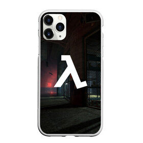 Чехол для iPhone 11 Pro Max матовый с принтом HALF-LIFE в городе Новоалтайск, Силикон |  | Тематика изображения на принте: alyx vance | black mesa | citadel | fps | game | gordon freeman | half life | half life 2 | lambda | valve | гордон фриман | гордон фримент | фриман | хал | халф лайф | черная меза