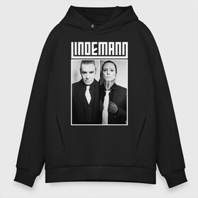 Мужское худи Oversize хлопок с принтом Lindemann в городе Новоалтайск, френч-терри — 70% хлопок, 30% полиэстер. Мягкий теплый начес внутри —100% хлопок | боковые карманы, эластичные манжеты и нижняя кромка, капюшон на магнитной кнопке | industrial | lindemann | metal | pain | peter | rammstein | rock | tagtgren | till | индастриал | линдеманн | метал | петер | пэйн | раммштайн | рок | тилль | тэгтгрен