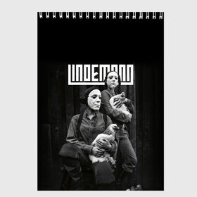 Скетчбук с принтом Lindemann в городе Новоалтайск, 100% бумага
 | 48 листов, плотность листов — 100 г/м2, плотность картонной обложки — 250 г/м2. Листы скреплены сверху удобной пружинной спиралью | industrial | lindemann | metal | pain | peter | rammstein | rock | tagtgren | till | индастриал | линдеманн | метал | петер | пэйн | раммштайн | рок | тилль | тэгтгрен