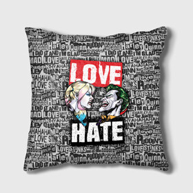 Подушка 3D с принтом Love Hate в городе Новоалтайск, наволочка – 100% полиэстер, наполнитель – холлофайбер (легкий наполнитель, не вызывает аллергию). | состоит из подушки и наволочки. Наволочка на молнии, легко снимается для стирки | harleen quinzel | harley | harley quin | harley quinn | joker | shtatharley | джокер | харли квин | харли квинн | харли куин | харли куинн | харлин квинзель