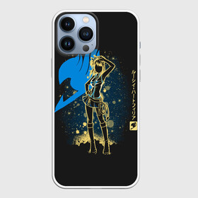 Чехол для iPhone 13 Pro Max с принтом bedtime stories в городе Новоалтайск,  |  | Тематика изображения на принте: amv | anime | bedtime stories | fairy tail | hindi kahani | natsu | story | драгнил | дракон | зереф | люси | маг | манга | нацу | феникс | фиор | хартфилия | хвост феи | хэппи