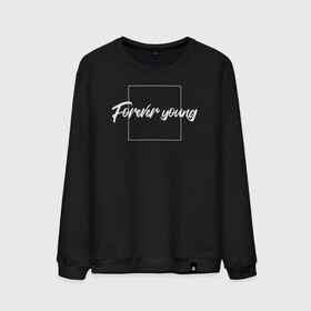 Мужской свитшот хлопок с принтом Forever young в городе Новоалтайск, 100% хлопок |  | Тематика изображения на принте: forever | молодой