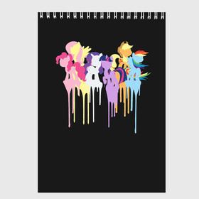 Скетчбук с принтом My little pony в городе Новоалтайск, 100% бумага
 | 48 листов, плотность листов — 100 г/м2, плотность картонной обложки — 250 г/м2. Листы скреплены сверху удобной пружинной спиралью | applejack | little | magic | mlp | my | pinkie pie | pony | rainbow dash | rarity | twilight | дракон | дружба | единорог | искорка | пони | селестия | спайк | сумеречная | это чудо