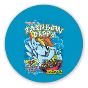 Коврик для мышки круглый с принтом Rainbow brops в городе Новоалтайск, резина и полиэстер | круглая форма, изображение наносится на всю лицевую часть | Тематика изображения на принте: applejack | little | magic | mlp | my | pinkie pie | pony | rainbow dash | rarity | twilight | дракон | дружба | единорог | искорка | пони | селестия | спайк | сумеречная | это чудо