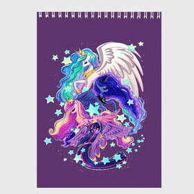 Скетчбук с принтом My little pony в городе Новоалтайск, 100% бумага
 | 48 листов, плотность листов — 100 г/м2, плотность картонной обложки — 250 г/м2. Листы скреплены сверху удобной пружинной спиралью | Тематика изображения на принте: applejack | little | magic | mlp | my | pinkie pie | pony | rainbow dash | rarity | twilight | дракон | дружба | единорог | искорка | пони | селестия | спайк | сумеречная | это чудо