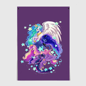 Постер с принтом My little pony в городе Новоалтайск, 100% бумага
 | бумага, плотность 150 мг. Матовая, но за счет высокого коэффициента гладкости имеет небольшой блеск и дает на свету блики, но в отличии от глянцевой бумаги не покрыта лаком | applejack | little | magic | mlp | my | pinkie pie | pony | rainbow dash | rarity | twilight | дракон | дружба | единорог | искорка | пони | селестия | спайк | сумеречная | это чудо