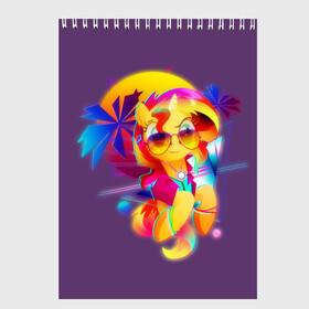 Скетчбук с принтом My little pony в городе Новоалтайск, 100% бумага
 | 48 листов, плотность листов — 100 г/м2, плотность картонной обложки — 250 г/м2. Листы скреплены сверху удобной пружинной спиралью | Тематика изображения на принте: applejack | little | magic | mlp | my | pinkie pie | pony | rainbow dash | rarity | twilight | дракон | дружба | единорог | искорка | пони | селестия | спайк | сумеречная | это чудо