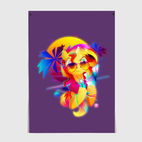 Постер с принтом My little pony в городе Новоалтайск, 100% бумага
 | бумага, плотность 150 мг. Матовая, но за счет высокого коэффициента гладкости имеет небольшой блеск и дает на свету блики, но в отличии от глянцевой бумаги не покрыта лаком | applejack | little | magic | mlp | my | pinkie pie | pony | rainbow dash | rarity | twilight | дракон | дружба | единорог | искорка | пони | селестия | спайк | сумеречная | это чудо