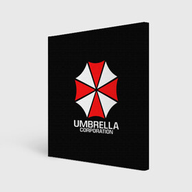 Холст квадратный с принтом UMBRELLA CORP | АМБРЕЛЛА КОРП в городе Новоалтайск, 100% ПВХ |  | ada wong | biohazard | leon | nemesis | project resistance | raccoon city | re | re3 | resident evil | resident evil 3 | rpd | stars | umbrella | ада вонг | амбрелла | немезис | ужасы
