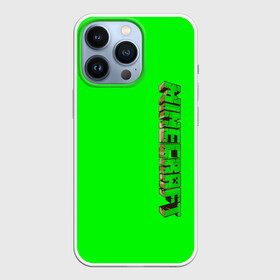 Чехол для iPhone 13 Pro с принтом Minecraft в городе Новоалтайск,  |  | game | minecraft | блоки | игра | квадраты | компьютерная игра | крипер | майнкрафт