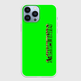 Чехол для iPhone 13 Pro Max с принтом Minecraft в городе Новоалтайск,  |  | Тематика изображения на принте: game | minecraft | блоки | игра | квадраты | компьютерная игра | крипер | майнкрафт