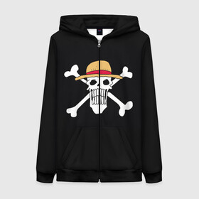 Женская толстовка 3D на молнии с принтом вытянутый череп One Piece в городе Новоалтайск, 100% полиэстер | длина до линии бедра, манжеты и пояс оформлены мягкой тканевой резинкой, двухслойный капюшон со шнурком для регулировки, спереди молния, по бокам два кармана | lucy | luffy monkey | mugiwara | one piece | straw hat | большой куш | ван пис | луффи | одним куском