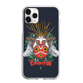 Чехол для iPhone 11 Pro Max матовый с принтом Princess Mononoke в городе Новоалтайск, Силикон |  | Тематика изображения на принте: eboshi | ghibli | hayao | hime | lady | miyazaki | mononoke | princess | studio | аситака | волчица | гибли | дух леса | мононоке | моро | сан