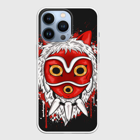 Чехол для iPhone 13 Pro с принтом Принцесса Мононоке в городе Новоалтайск,  |  | Тематика изображения на принте: eboshi | ghibli | hayao | hime | lady | miyazaki | mononoke | princess | studio | аситака | волчица | гибли | дух леса | мононоке | моро | сан