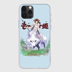 Чехол для iPhone 12 Pro Max с принтом Princess Mononoke в городе Новоалтайск, Силикон |  | Тематика изображения на принте: eboshi | ghibli | hayao | hime | lady | miyazaki | mononoke | princess | studio | аситака | волчица | гибли | дух леса | мононоке | моро | сан
